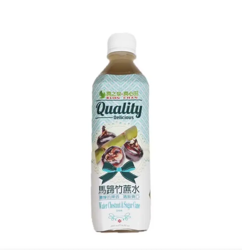 3 Pack/ Ruhn Chan Water Chestnut & Sugar Cane Drink - Herbal Beverage