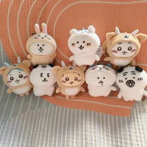 Cute children's gift Chiikawa Hachiware Usagi cartoon backpack key plush pendant