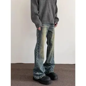 Men’s flared jeans — straight loose wide-leg washed vintage American high-street pants; trendy brand cool retro long pants