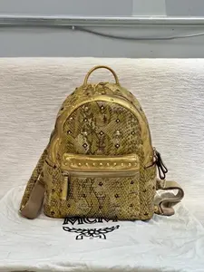 Pre-owned MCM Leather Backpacks Preloved Backpack 12247