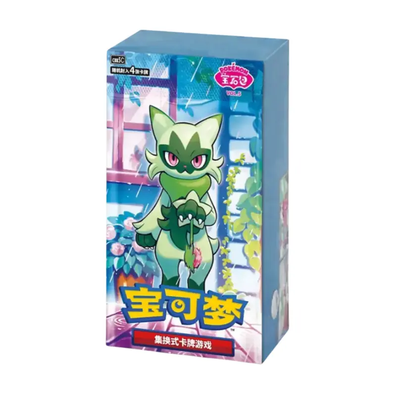 mu 2 pokemon card POKÉMON CARD GAME sv2a 183/165 AR Mewtwo