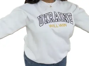 Varsity Style Embroidered "Ukraine Will Win" Sweatshirt /Unisex Graphic Sweatshirt/Unisex Advocacy Sweatshirt/Gift/Gift for Advocate