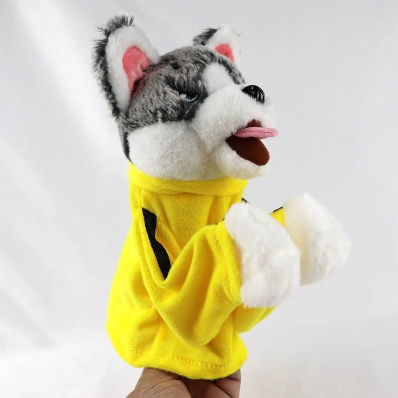 2-Piece Fighting Set Animal Boxing Interactive Puppet Toy - Boxing Husky Plush Toy, brightly colored, is a fun interactive plush game.