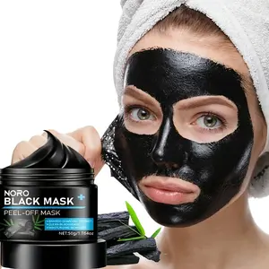 Activated Charcoal Deep Cleansing and Pore-tightening Mask - Highly Absorbent, Gentle and Non-irritating, Formaldehyde-free, Suitable for All Skin Types and Both Men and Women.