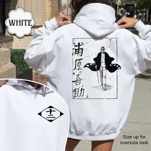 Former Captain 12th Division Urahara Kisuke Sweatshirt, Tshirt, Hoodie, Bleach Gotei 13 Tee, Bleach TYBL Fan Shirt, Shikigami Anime, Anime Streetwear, Womenswear, Menswear