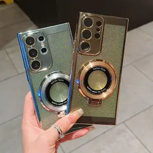 Suitable For Samsung S24 Ultra Phone Case Ultra-Thin Electroplating Heat Dissipation Magnetic Bracket S23 Full Lens