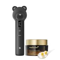 Black Boba Bear : Deep Vita C Capsule Cream