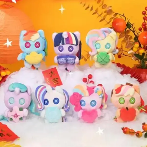My Little Pony Cozy Hearth Night Plush Blind Box Keychain Series 2, Cute Collectible Plush Bag Charm, Surprise Mystery Box Pendant, Soft Backpack Accessory, Gift for MLP Girls
