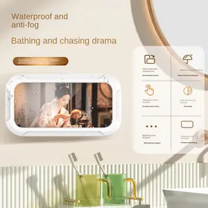 360-Degree Rotation Anti-Fog Wall Box for Bathroom Kitchen Bath Dramas Waterproof Mobile Phone Holder Smartphone Cellphone Mount Stand White ABS Material