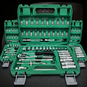 Multifunctional 53-Piece Socket Wrench Set, Home Use Ratchet Tool Kit, Essential Household Repair Tools, Hand Tools, Durable and Versatile
