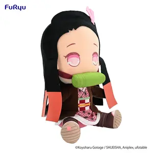 Demon Slayer: Kimetsu no Yaiba Nezuko Kamado Big Plushie Figure