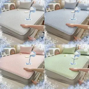 1pc efficient waterproof and cool mattress protective cover, silky breathable mattress cover, lightweight and breathable silky soft mattress cover, suitable for hot sleepers and night sweats, as well as families with children, pets or elderly people.