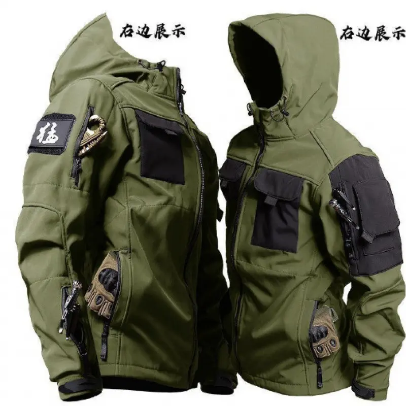 olive drab Beetle jacket