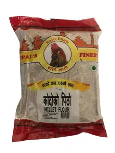 Kodo Ko Pitho (Millet Flour)