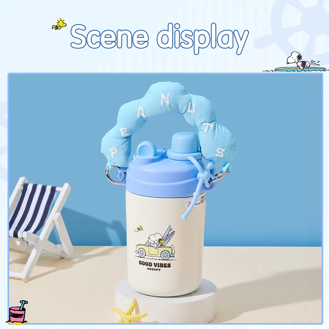 MINISO x Snoopy Ocean Diary Series 500mL Insulated Tumbler | Double-Wall Stainless Steel Water Bottle with Straw & Handle, Leak-Resistant Travel Cup for Hot & Cold Drinks