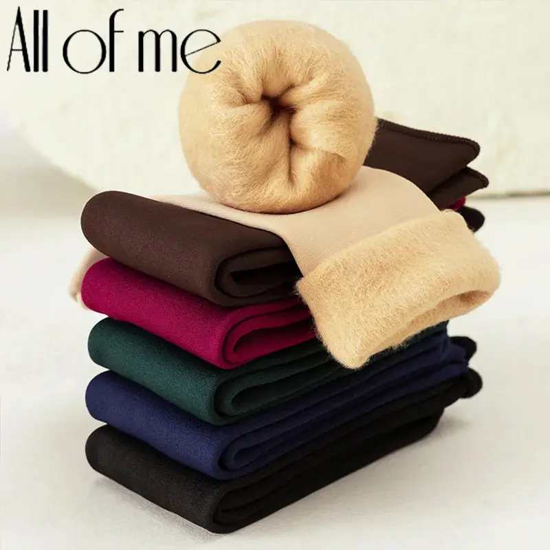 Warm Velvet Home Stockings