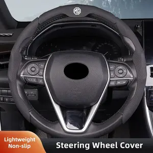 Car Steering Wheel Covers Cover Breathable Steering Covers Fashionable Car Accessories For Morris Garages MG Cyberster MG3 MG5 MG7 MG6 ZS ES5 ONE HS MG4 EV Cyber X MARVEL R EZS Hector