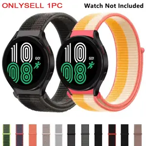 Nylon Watch Band (Band Only), Replacement Watch Band, Smartwatch Strap for Samsung Galaxy Watch 6 4 7 Classic/5 Pro/Active 2/Gear S3, Smart Watch Accessories, Wearable