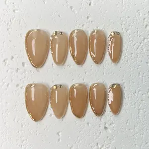 [Golden Nude] Short Almond Handmade Press on Nails, Fake Nails with Nail tool kit with Jelly Stickers, Reusable, Durable