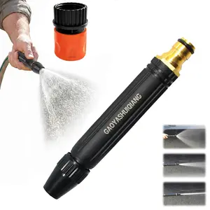 Heavy Duty Adjustable Metal Twist Hose Nozzle, High-Pressure Jet Sweeper for Home Car Wash & Garden Watering, Note: Connecting Water Pipe Diameter Is Relatively Small