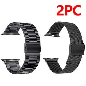 2pack Milanese strap+stainless steel strap Smartwatch Strap Smart Watch Accessories Compatible with Apple Series 11/10/9/8/7/6/5/4/se/ultra 3 2 1, 49mm/46mm/45mm/44mm/42mm/41mm/40mm/38mm Wearable Accessory
