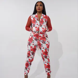 Allure Bomber Jogger Set