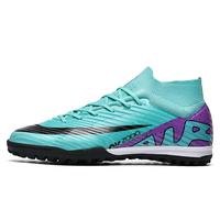 8528 Broken Nail - Green Purple