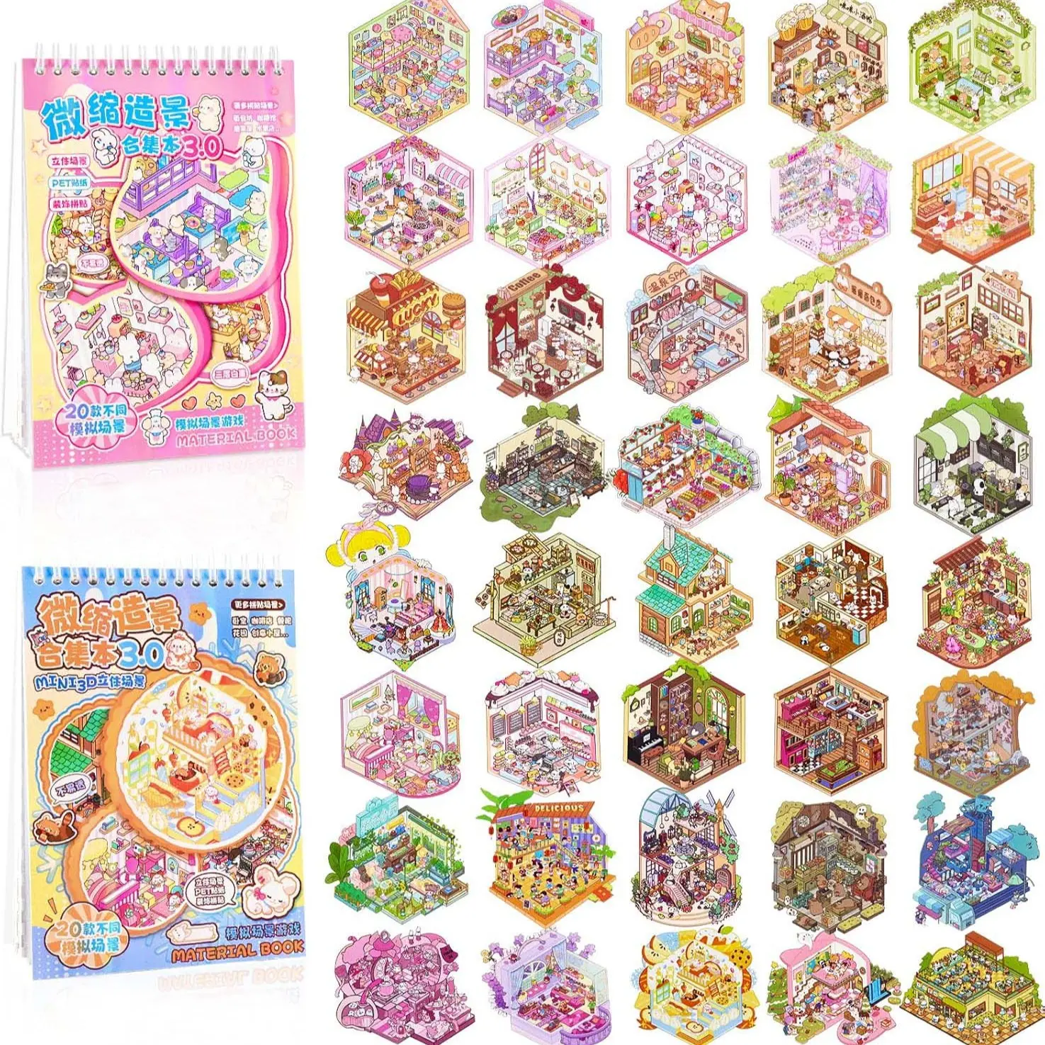 DIY 3D Sticker Scene Collection Book, 20 Sets Creative Craft Kit, Customizable Decorative Art Supplies for Kids & Adults, Crafting Kit, Art Stickers, Sticker Collage Pack