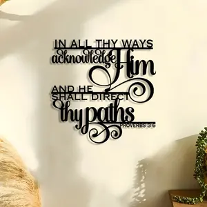 Metal Wall Art Proverbs 6:3, Home Decor Sign, Wall Art Decoration, Wall, Outdoor Decor, Living Room Bedroom, Metal Material
