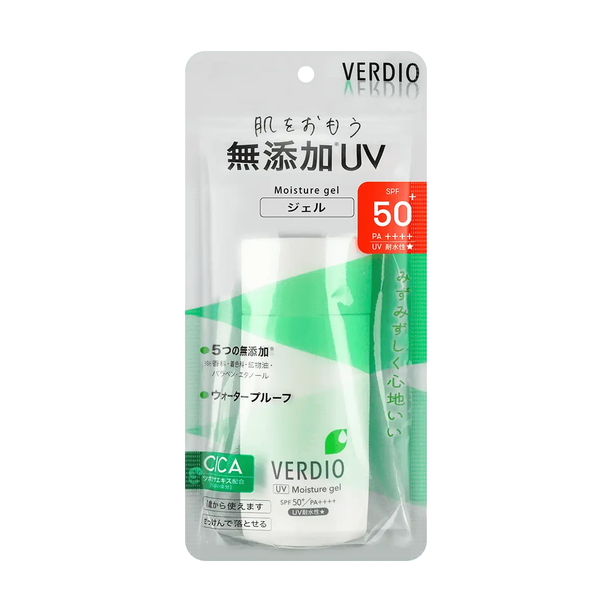 OMI Sensitive Skin Moisturizing Waterproof Sunscreen Gel - Centella Asiatica SPF50+ PA++++ 80g (2.8 oz)
