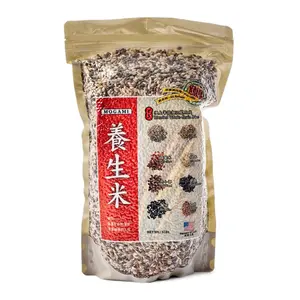 Mogami 8-Blend Whole Grain Rice 5 lb