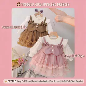 2026 New Solid Color Korean-Style Mesh Long-Sleeve Spring Dress for Baby Girls, Toddler Outfit, Kids' Fashion Apparel