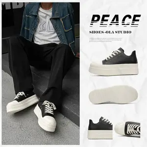 Men's shoes 2026 new model, height-increasing sneakers, casual versatile trendy shoes, large-toe canvas shoes