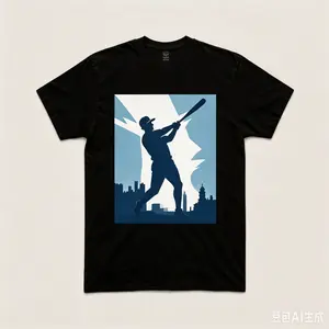 Baseball Batter Silhouette T-Shirt - Classic American Sports Minimalist Graphic Shirt