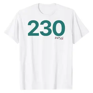 Squid Game Player T-Shirt - Thanos, Unisex Tee, Survival Game Cast Shirt, Heavyweight Cotton, Graphic Tee men gifts Menswear, Crewneck Cotton Tshirt, Casual Wear,