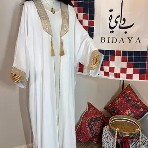 White gold bisht with beautiful embroidery in edge