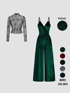 Lace Long Sleeve Top and Solid Color Strap Jumpsuit 2 Piece Set, Stylish Women's for Any Occasion, Elegant and Comfortable Fashion Wear