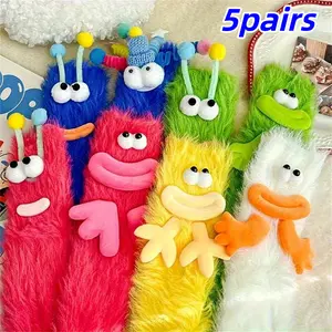 5 Pairs of Unique and Humorous Ugly Socks, Soft and Comfortable Mid-Crew Socks for Fall and Winter, Cute Warm Socks for Gifts