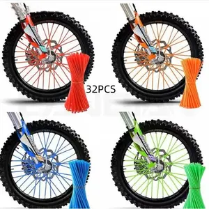 32 Off-Road Motorcycle Spoke Guards, Universal Wheel Decor for 8"-21", Suitable for Motorcycles, Bikes, Wheelchairs, Wheel Protection