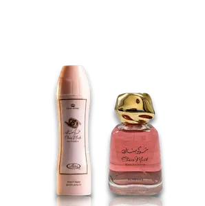 Al Rehab | Choco Musk Marshmallow + Body Spray | Eau De Parfum | Unisex Fragrance | 100 ML - 200 ML | Marshmallow - Vanilla & Musk Notes