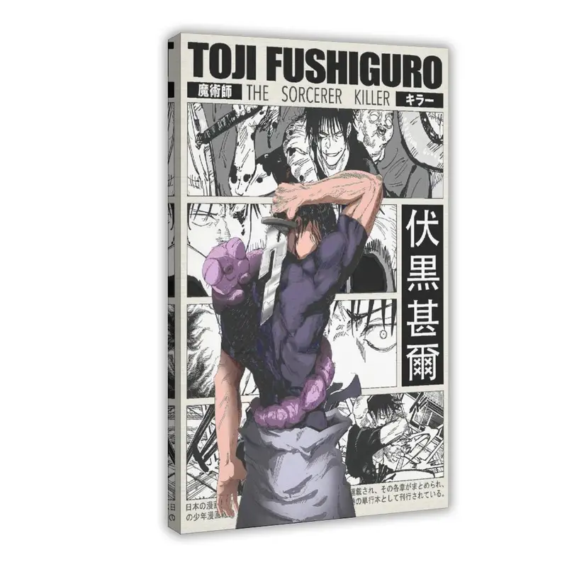 Toji Jujutsu Kaisen Anime Poster Print JJK Manga Artwork Wall Hanging Home Decor Gojo Geto Minimalist for Anime Fan