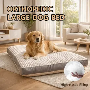 Large Size 7cm Thick Pet Pad, Pet Bed, Dog Nest, Cat Nest, Multi-Functional Seat Cushion, Soft Non-Slip, Suitable for Sofa, Carpet, Bed