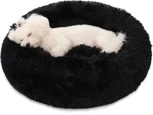 Dog Bed Calming Dog Beds for Small Medium Large Dogs - Round Donut Washable Puppy Dog Bed, Anti-Slip Faux Fur Fluffy Donut Cuddle Anxiety Cat Pet Bed(20'' Black)