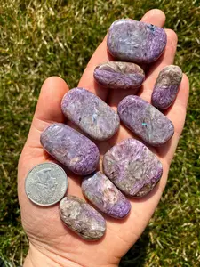 Charoite Tumbled Stone Slice (Grade A) - Polished Charoite Crystal