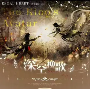 【send sealed box 】Huoxin LAD post Cards collection 1 box 18 cards