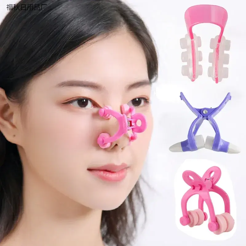 4PCS Nose Shaping Clip Set, Silicone Beauty Tool