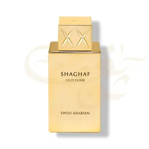 Swiss Arabian Shaghaf Oud Elixir Eau de Parfum 2.5 oz – Oud Perfume from Dubai – Long Lasting | Sweet & Spicy Arabic Fragrance | Bold Oriental Perfume for Women & Men
