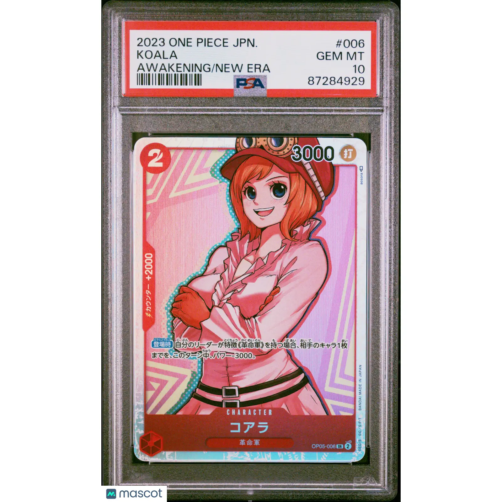 PSA 2023 One Piece CCG Koala #006 Japanese 10
