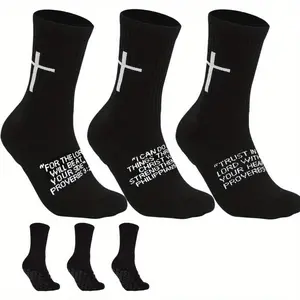 5 Pairs Cross Clip Soccer Socks, Basketball Socks, Sports Socks - Comfortable and Non Slip Christian Socks, Sports Socks