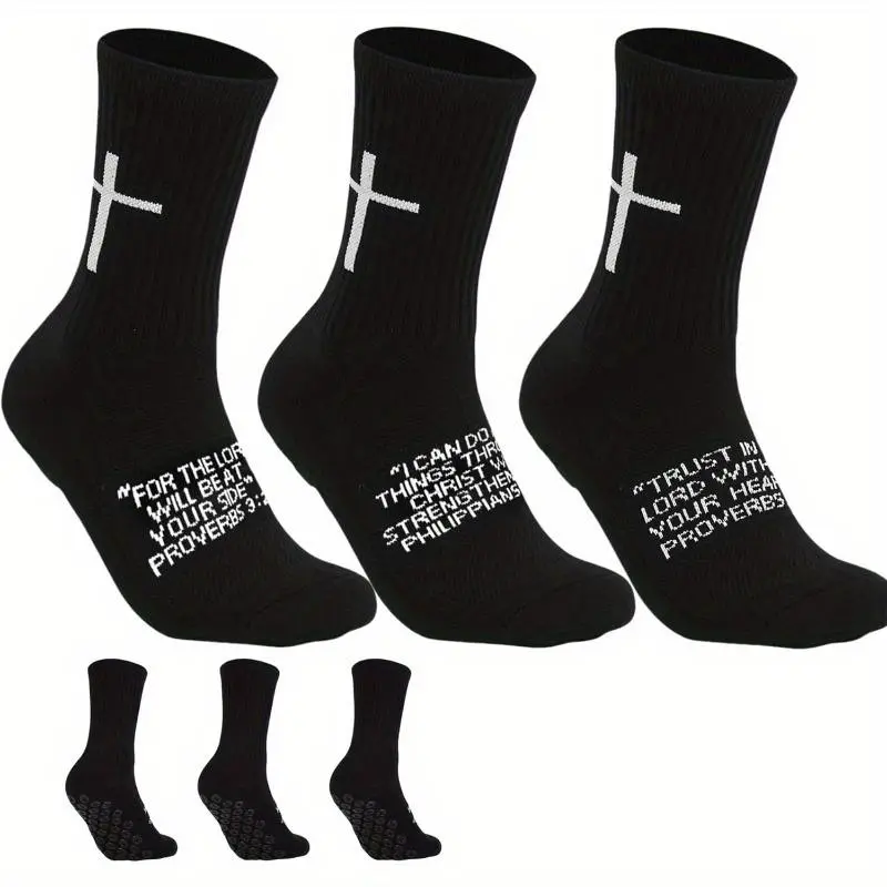 Unisex 5 Pairs Cotton Cross-Clip Athletic Socks, Anti-Slip Grip Christian Socks for Soccer, Anti Slip Socks, Athletic Sock
